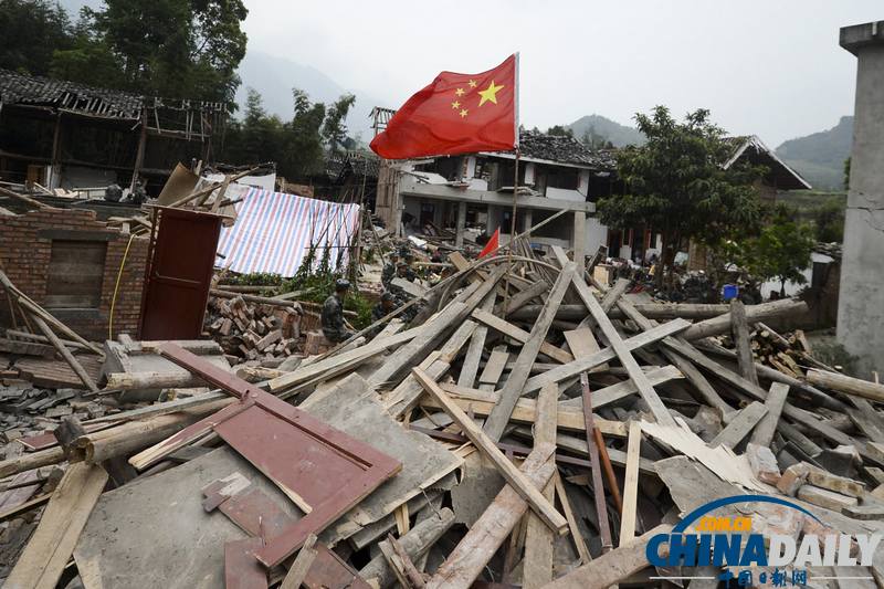 中國日報聚焦蘆山地震之現(xiàn)場篇