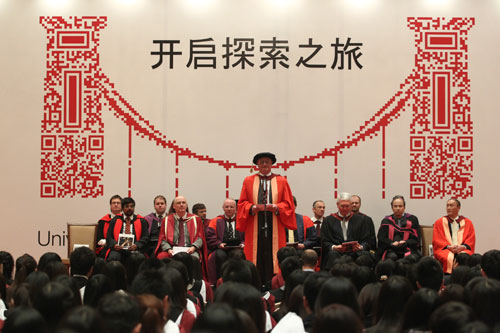 布里斯托大學(xué)首次在中國(guó)舉辦畢業(yè)典禮
