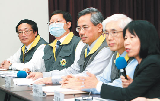 臺灣出現(xiàn)首個H7N9病例 各部門緊急應對防擴散