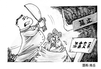 禽流感來了 中國活禽市場是存是廢？
