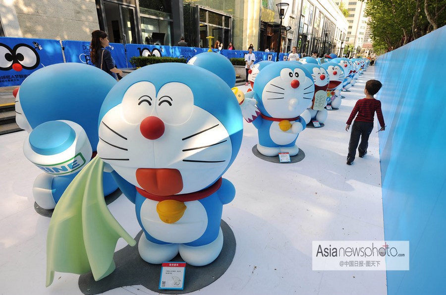 中國日?qǐng)?bào)一周圖片精選：4月22日—4月30日