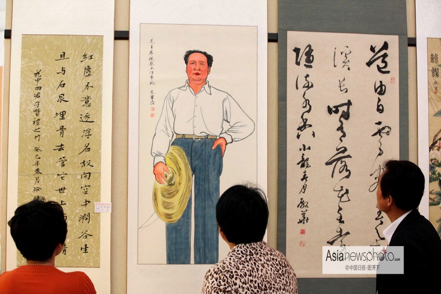 中國日?qǐng)?bào)一周圖片精選：4月22日—4月30日