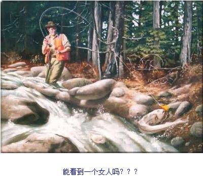 瘋狂的圖片！ 測測你的心理和眼力
