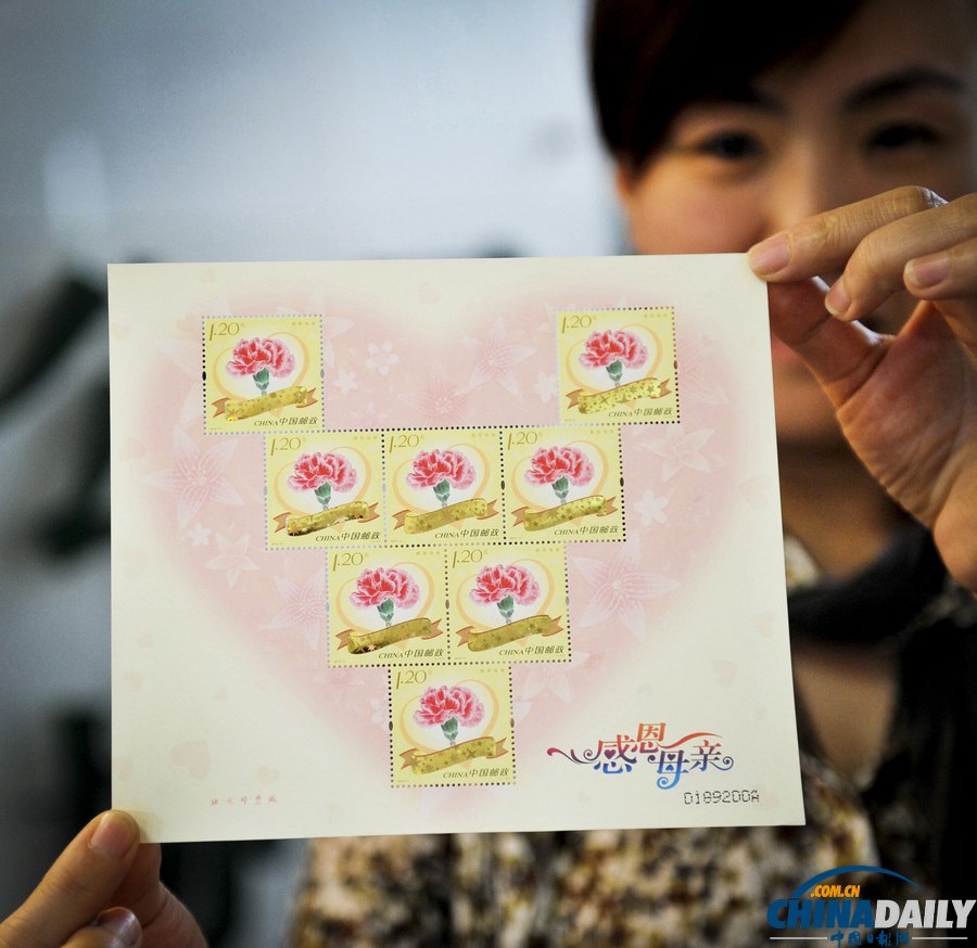 中國日報(bào)聚焦母親節(jié)圖片精選