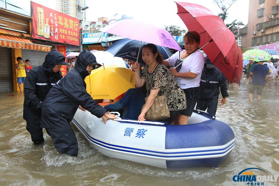 珠海暴雨全市停課 千名被困村民成功轉(zhuǎn)移