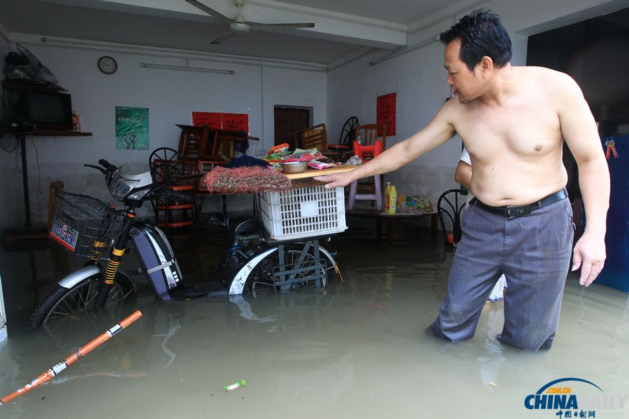 珠海暴雨全市停課 千名被困村民成功轉(zhuǎn)移