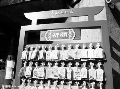 中華文化之根在臺(tái)扎得有多深？
