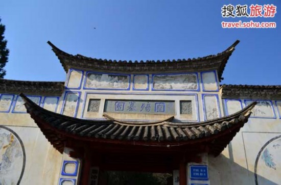 滇西春色擋不住　孔雀之鄉(xiāng)德宏體驗邊境文化
