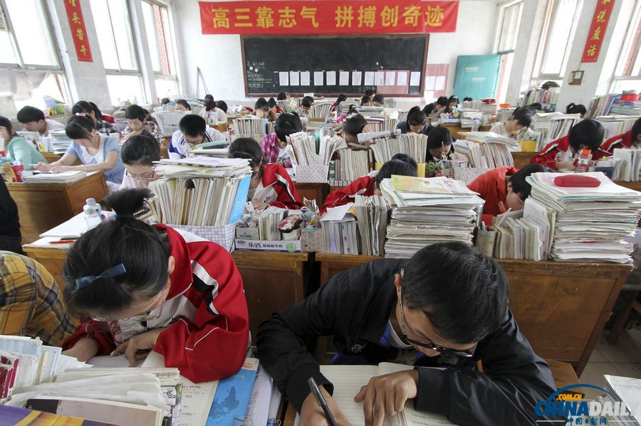 中國(guó)日?qǐng)?bào)聚焦全國(guó)高考之備考
