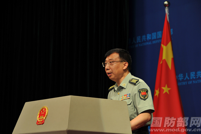 國防部：菲軍艦非法坐灘嚴重侵犯中國領土主權