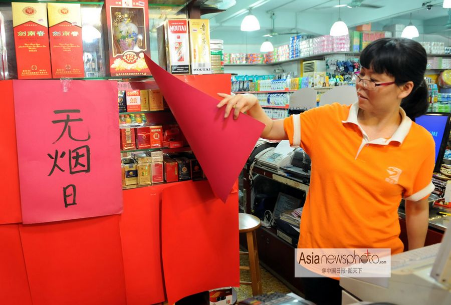 中國日報(bào)一周圖片精選：大學(xué)生畢業(yè)設(shè)計(jì)展
