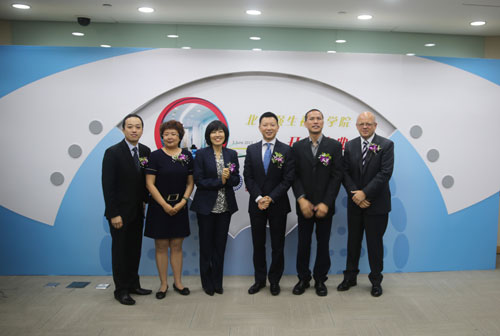全新強生視光學(xué)院開幕 持續(xù)引領(lǐng)隱形眼鏡健康理念