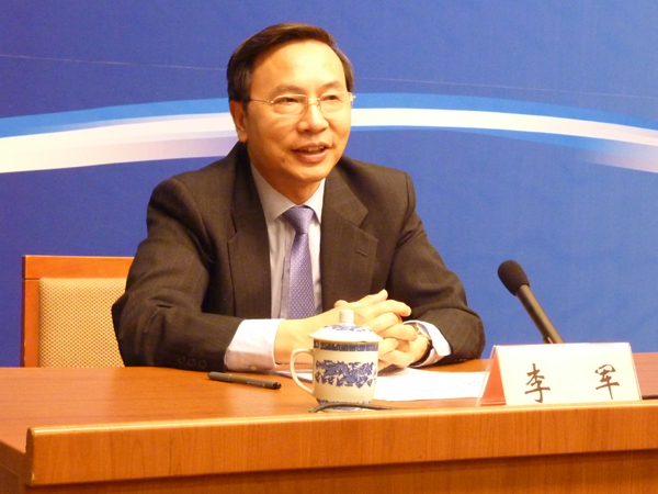 直播：生態(tài)文明貴陽(yáng)國(guó)際論壇2013年年會(huì)新聞發(fā)布會(huì)