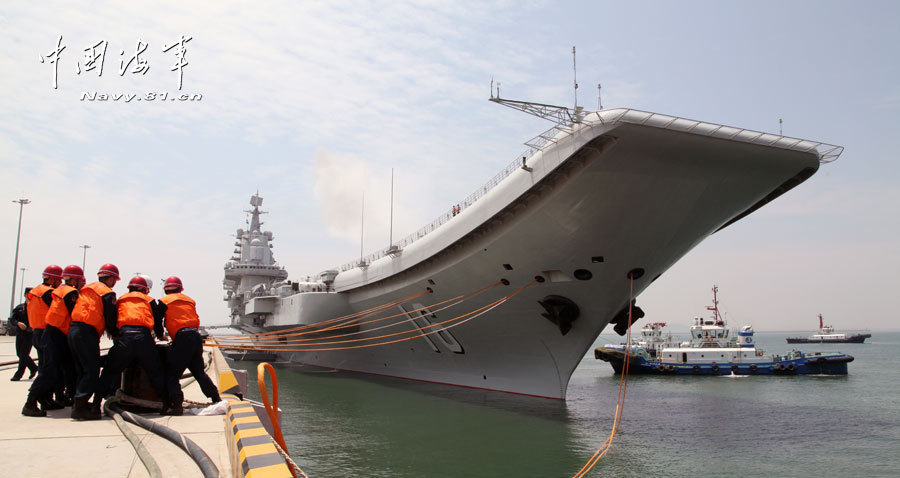 遼寧艦出海開(kāi)展科研試驗(yàn)和訓(xùn)練（高清組圖）