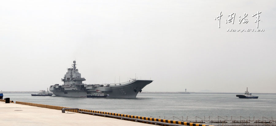 遼寧艦出海開展科研試驗和訓(xùn)練（高清組圖）