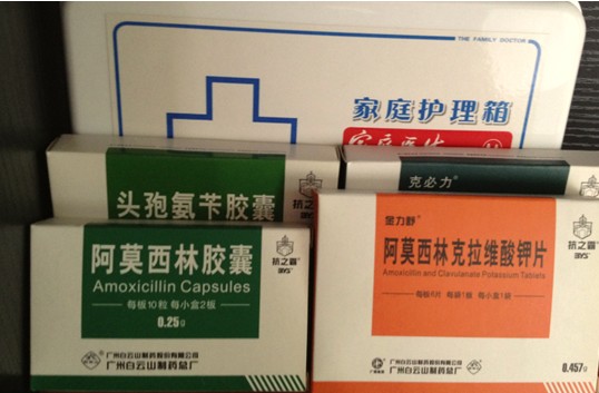 夏季易腹瀉，白云山抗之霸：服用抗生素關(guān)鍵要對癥