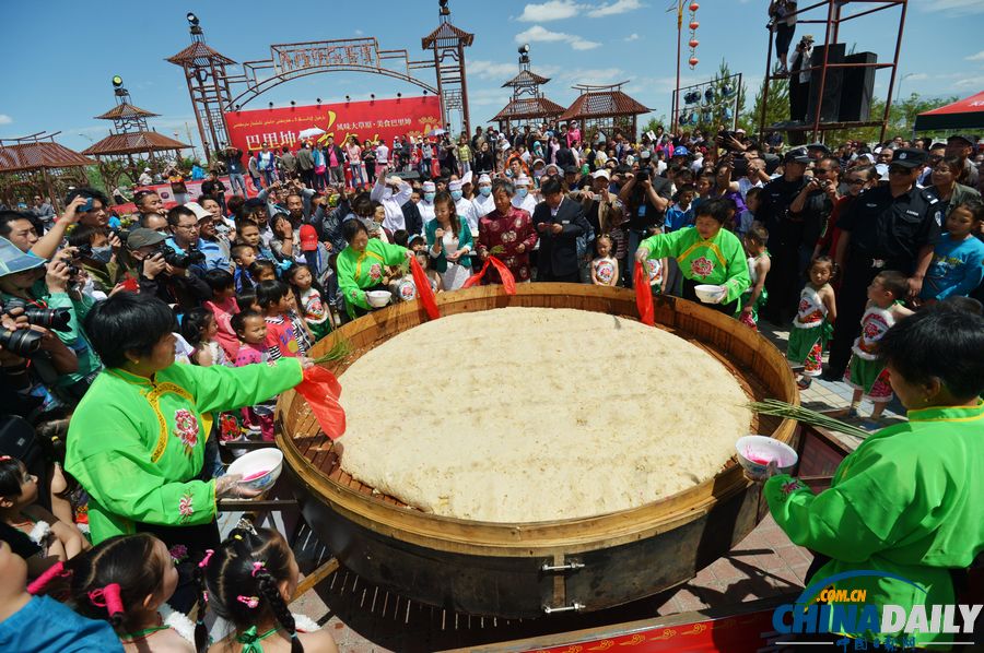 中國日報(bào)一周圖片精選：世界獻(xiàn)血者日