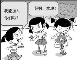 職場(chǎng)“初老族”30大癥狀 你中槍了嗎？