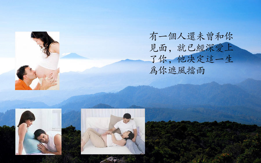 【父愛如山】愛你勝過自己