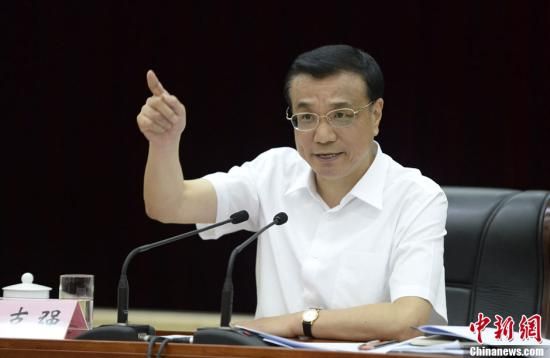 李克強(qiáng)考察審計署 強(qiáng)調(diào)用火眼金睛看好國家錢財