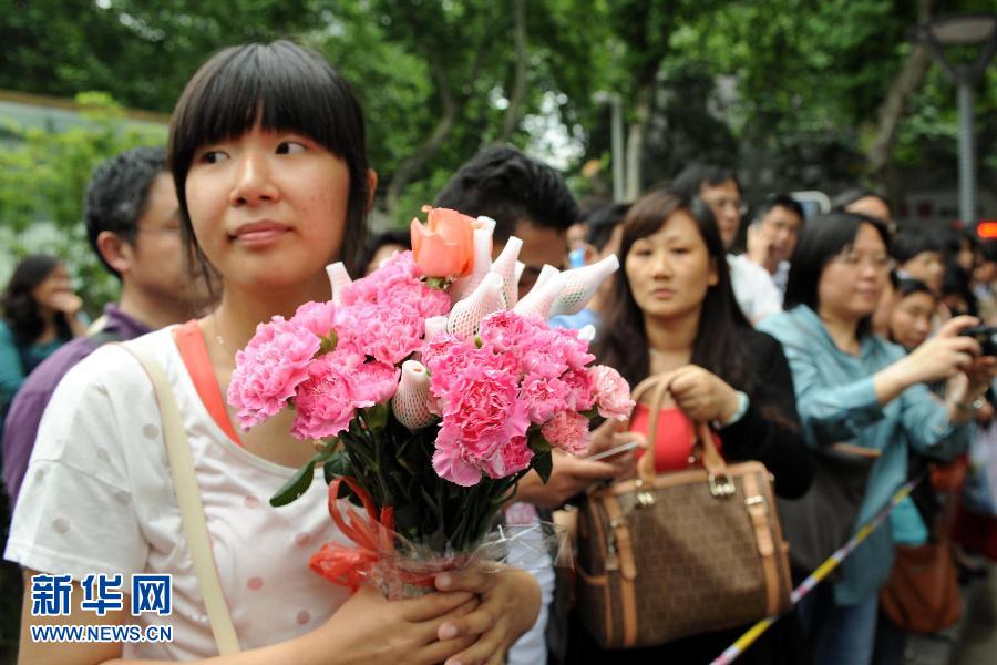 各省市高考分?jǐn)?shù)線(xiàn)陸續(xù)公布（持續(xù)更新）