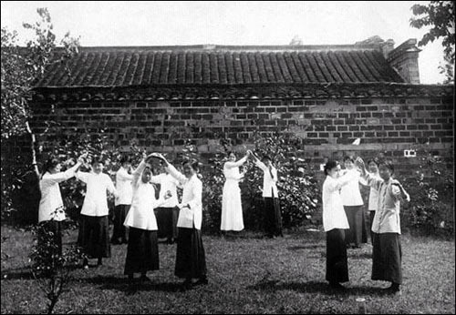 民國(guó)時(shí)期金陵美女的大學(xué)舊照（組圖）