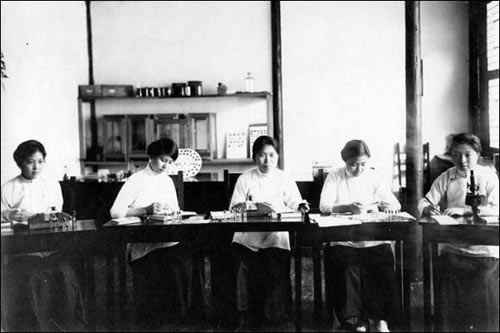 民國時(shí)期金陵美女的大學(xué)舊照（組圖）