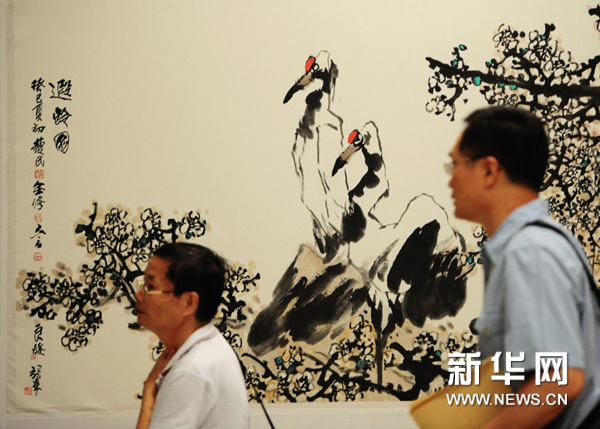 湖北省中國(guó)畫(huà)學(xué)會(huì)成立