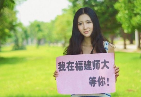 高校招生創(chuàng)新頻使“美人計”：接地氣or浮躁？