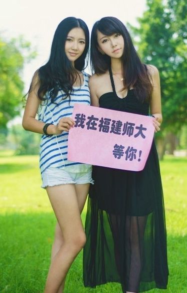 高校招生創(chuàng)新頻使“美人計(jì)”：接地氣or浮躁？