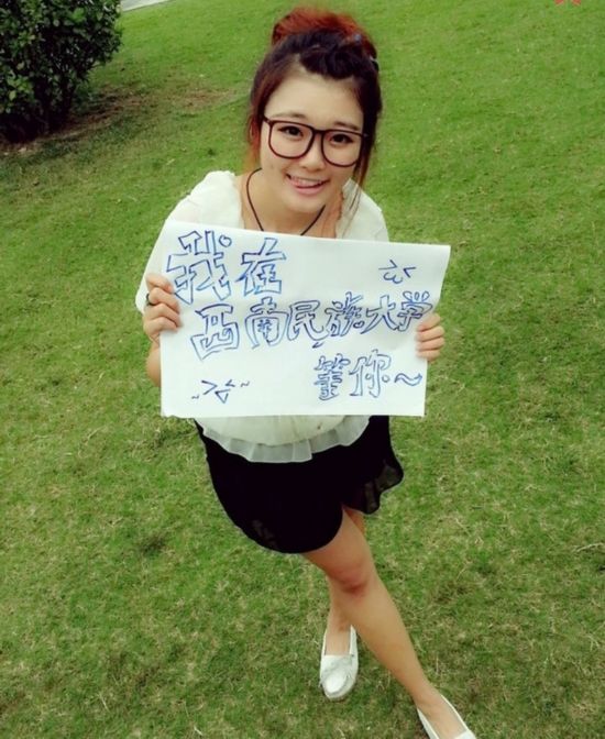 高校招生創(chuàng)新頻使“美人計(jì)”：接地氣or浮躁？
