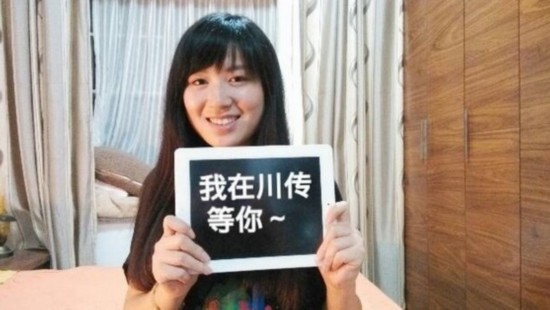 高校招生創(chuàng)新頻使“美人計(jì)”：接地氣or浮躁？