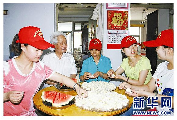 鄭州鐵路局認(rèn)真組織開展系列紅色活動(dòng)獻(xiàn)禮“七一”