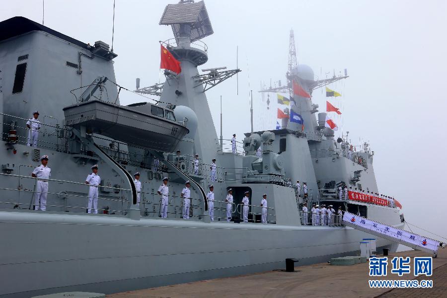 中國(guó)派出7艘艦艇赴俄參加中俄“海上聯(lián)合—2013”軍事演習(xí)