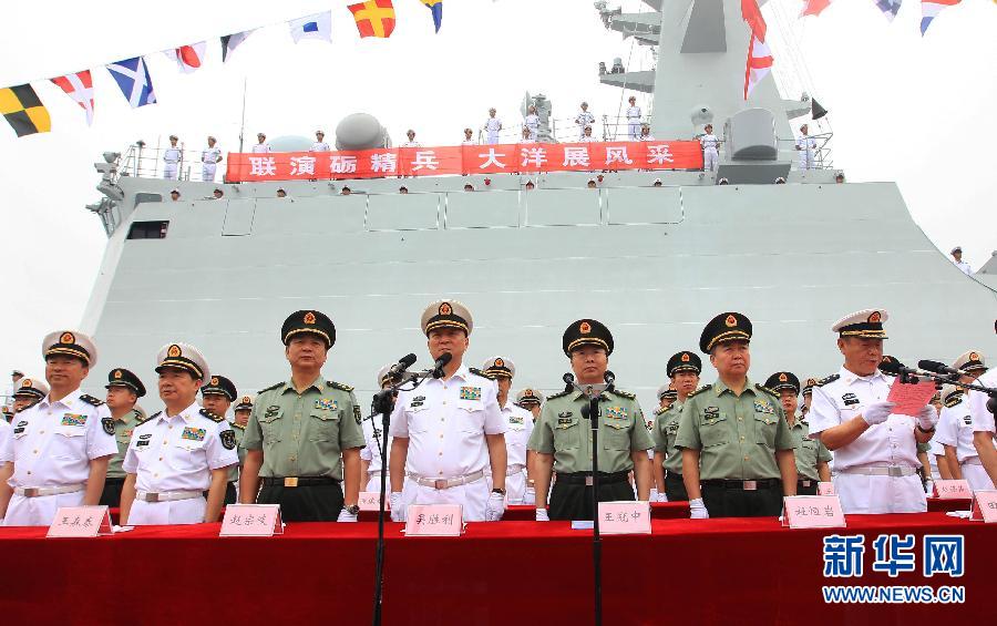 中國派出7艘艦艇赴俄參加中俄“海上聯(lián)合—2013”軍事演習(xí)
