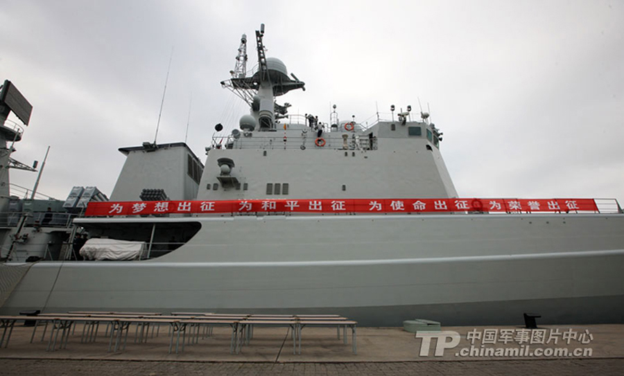 中國(guó)派“最強(qiáng)編隊(duì)”參加中俄軍演 艦艇多為“00后”