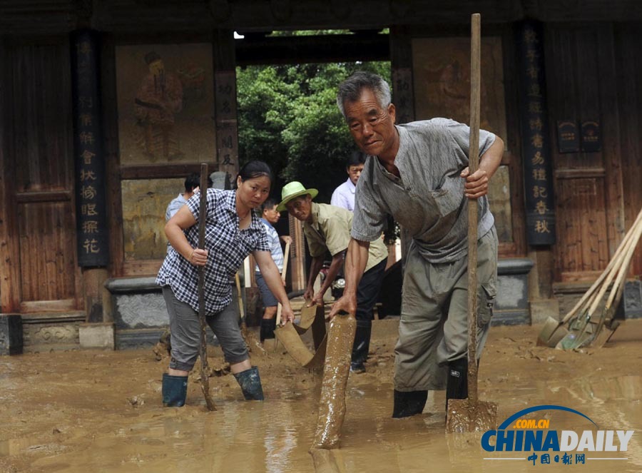 中國(guó)日?qǐng)?bào)聚焦全國(guó)各地頻現(xiàn)暴雨