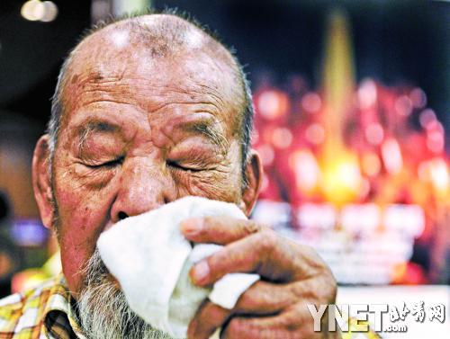 原國(guó)民黨老兵：今天被政府承認(rèn)了 當(dāng)年愛(ài)國(guó)沒(méi)白愛(ài)