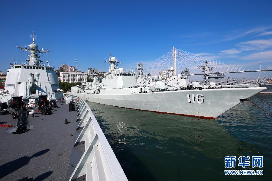 中國海軍參演軍艦向俄羅斯民眾開放