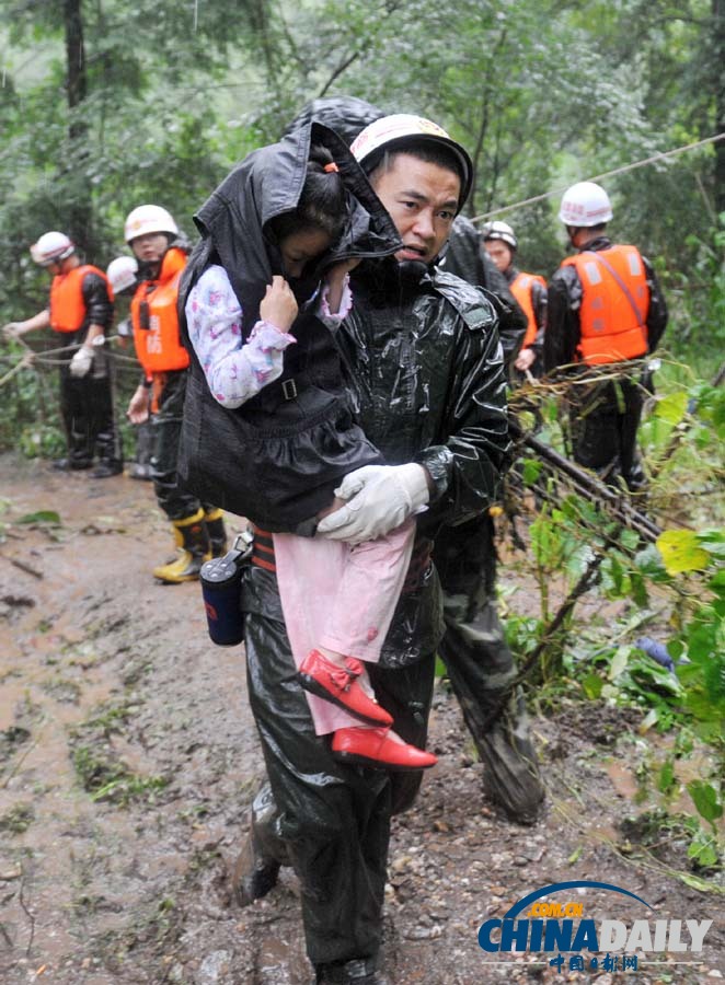 高清直擊：都江堰特大型高位山體滑坡 已確認(rèn)2人死亡