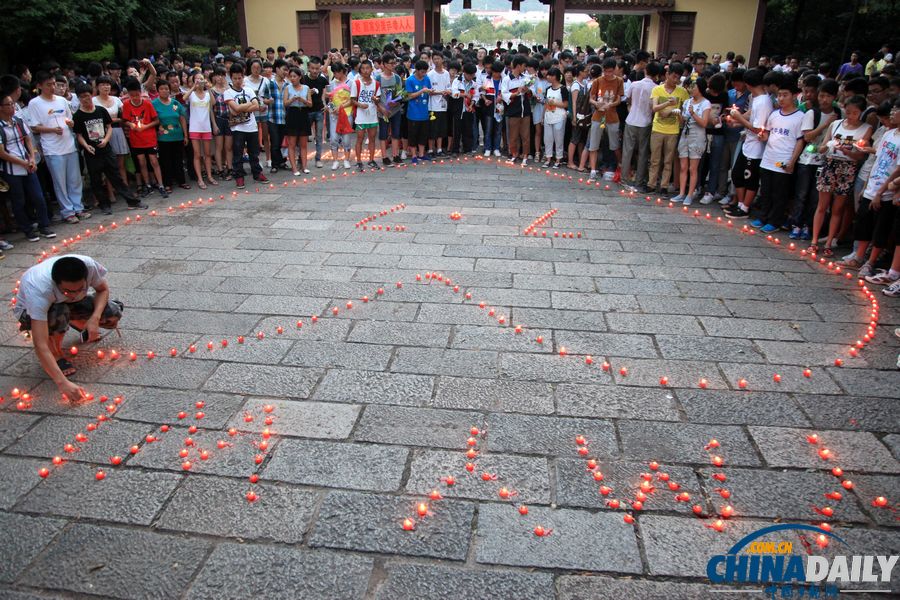 中國日?qǐng)?bào)一周圖片精選（7月6日—12日）：強(qiáng)臺(tái)風(fēng)“蘇力”來襲