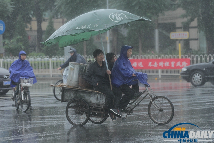 高清圖：北京今天持續(xù)降雨天氣 局地暴雨