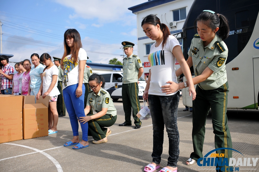 浙江臺(tái)州邊防破獲兩起特大組織他人偷越國(guó)（邊）境案