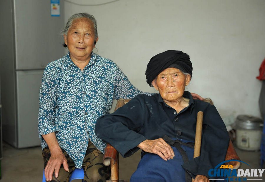 116歲成都老人今天過生日 “全球最長壽”獲認(rèn)證
