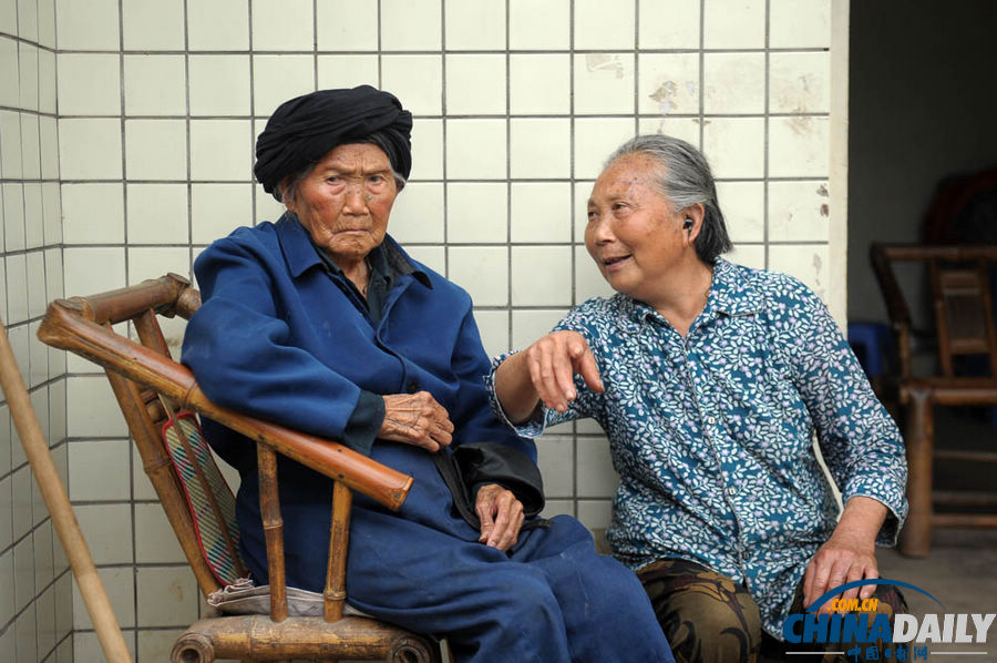 116歲成都老人今天過生日 “全球最長壽”獲認(rèn)證