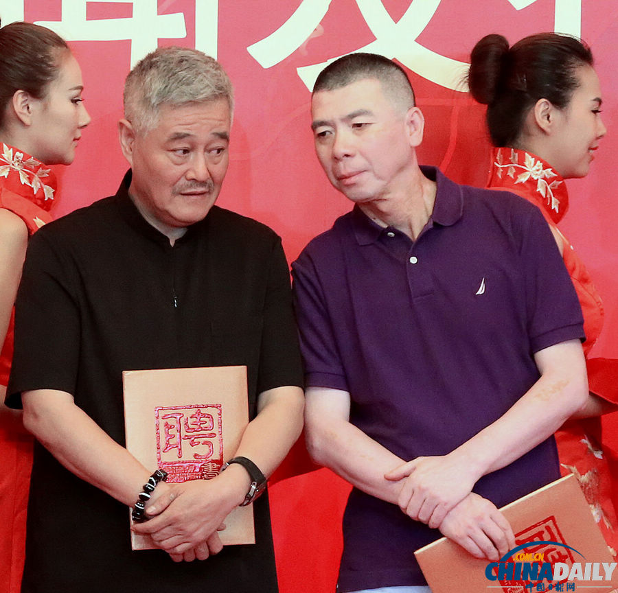 《中國(guó)日?qǐng)?bào)》一周圖片精選：7月13日—7月19日