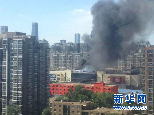 北京一家樂福超市發(fā)生火災(zāi)