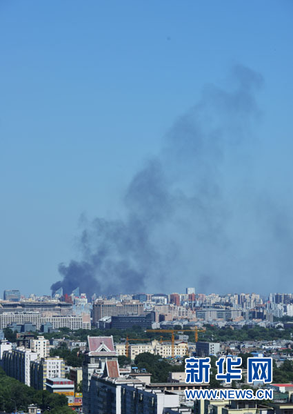 北京一家樂福超市發(fā)生火災(zāi)