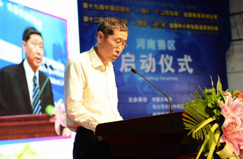 “二十一世紀(jì)英語(yǔ)教學(xué)年會(huì)”開(kāi)幕 旨在推動(dòng)教育國(guó)際化