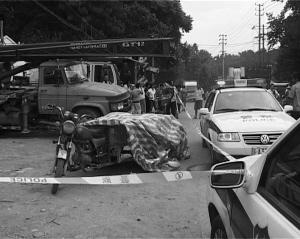男子肇事當(dāng)場(chǎng)身亡 家人欲用三輪偷運(yùn)尸體回老家